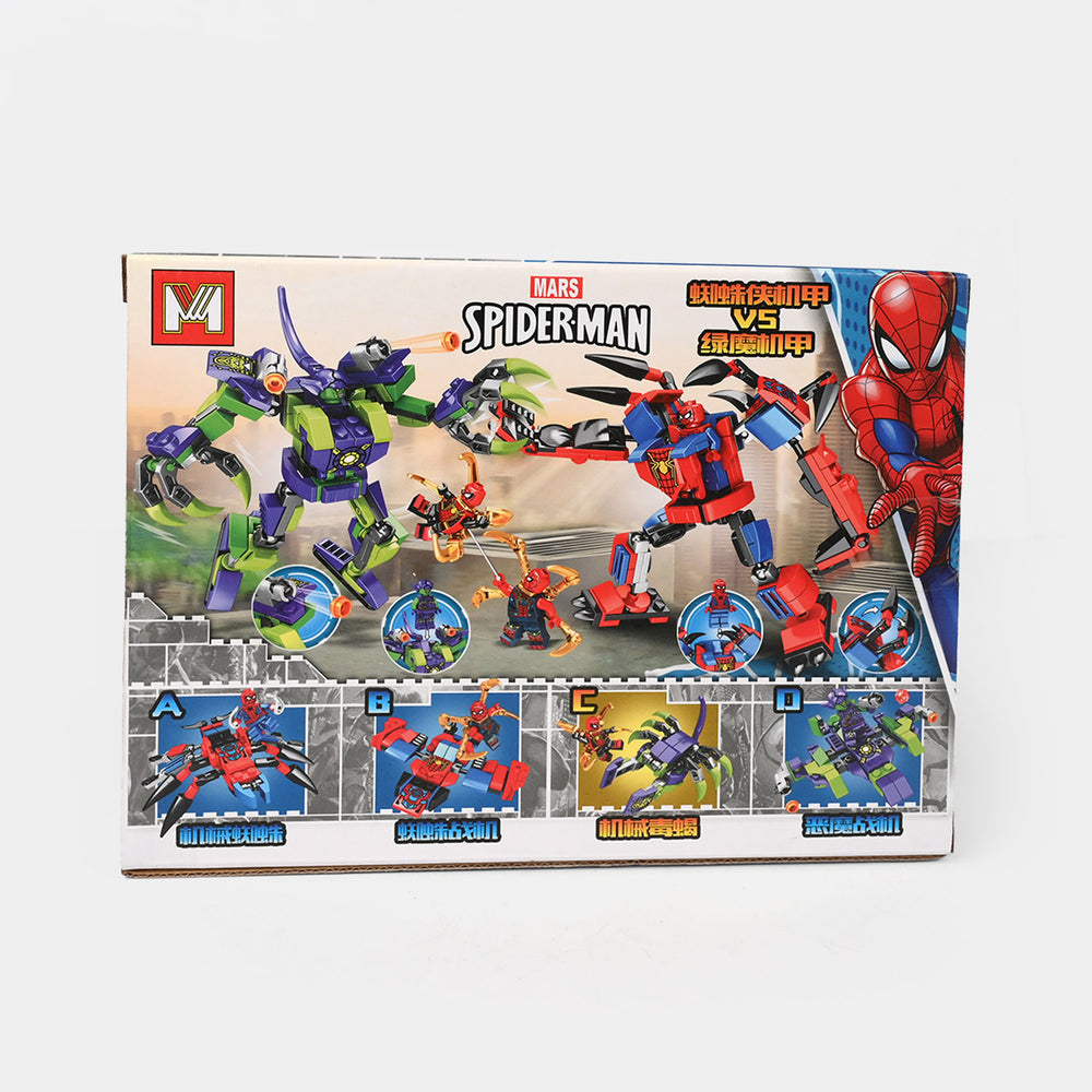 Hero Building Blocks Play Set For Kids