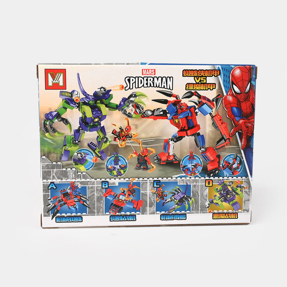 Hero Building Blocks Play Set For Kids