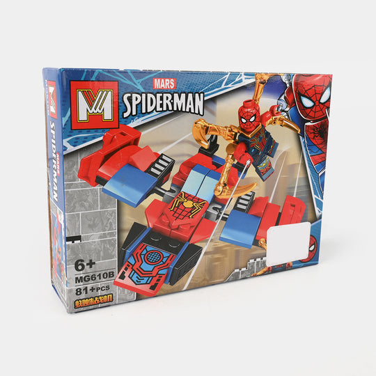 Hero Building Blocks Play Set For Kids