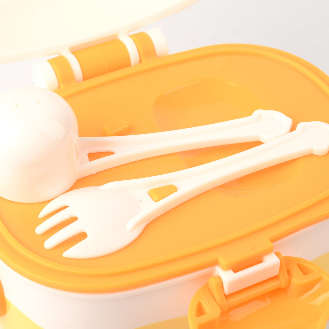 Duck Milk Powder Container | Yellow 2711