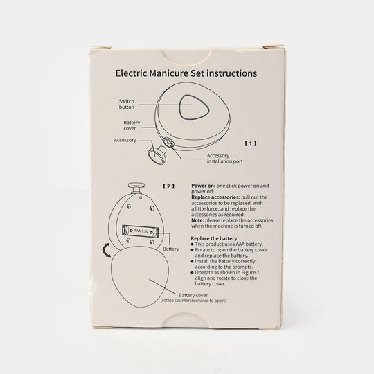 Electric Baby Nail Trimmer Polisher | White 2735