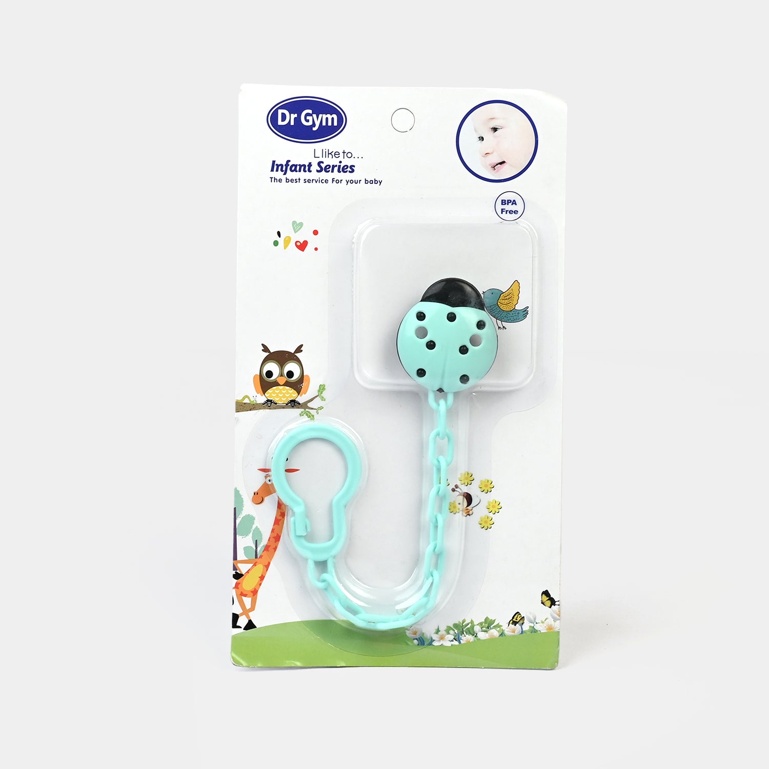 Pacifier Holder Bug 0041 E-C-A Price in Pakistan | Bachaa Party