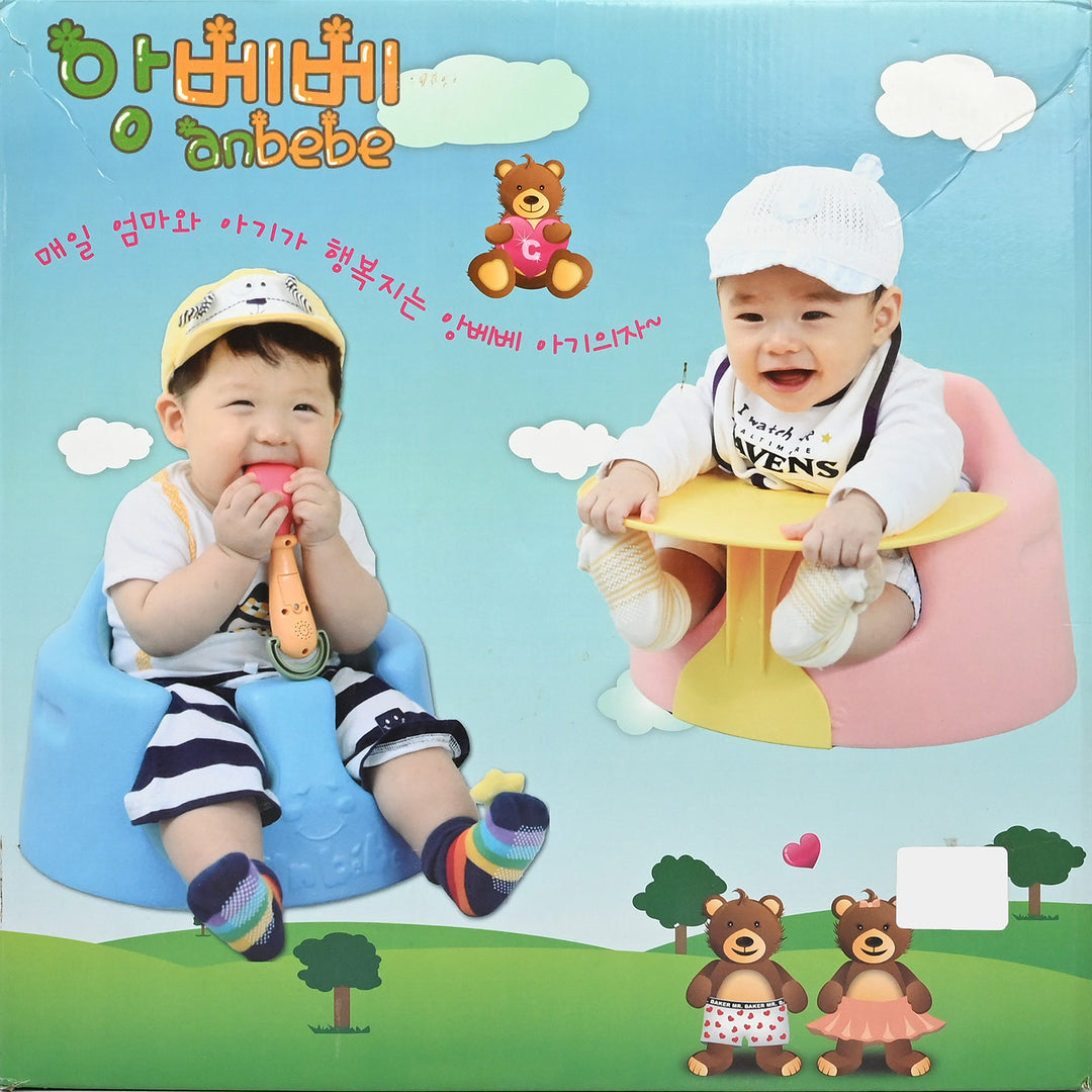 Floor Seat Baby Chair + Plate Tray