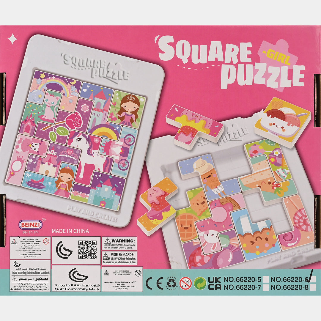 Square Girl Puzzle – 12 Pcs DIY Educational Puzzle for Kids