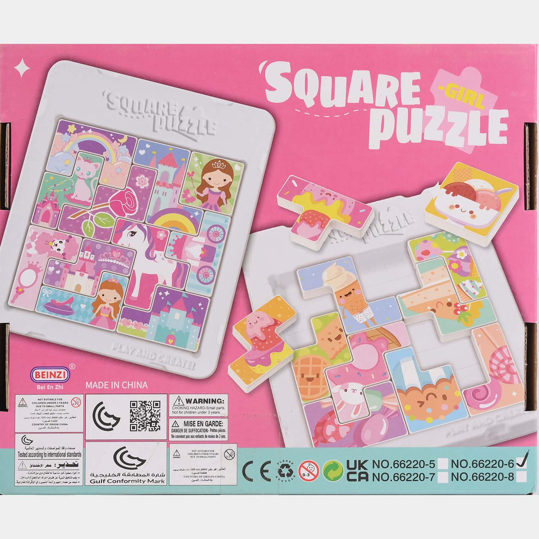 Square Puzzle – 12 Pcs DIY Educational Toy