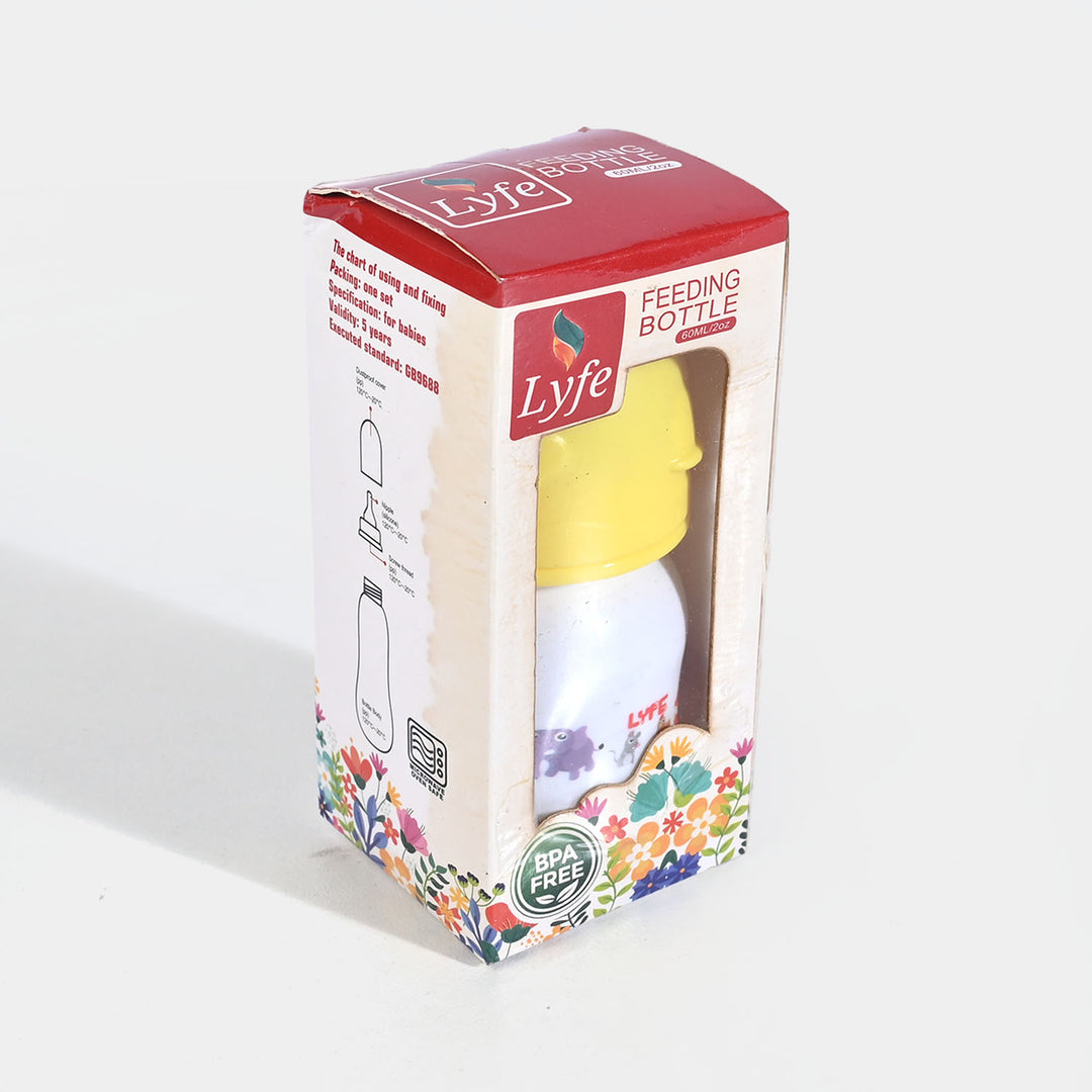 Lyfe Baby Plastic Feeding Bottle 2Oz |60ml |Yellow