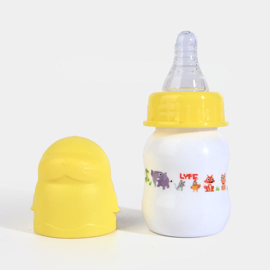 Lyfe Baby Plastic Feeding Bottle 2Oz |60ml |Yellow