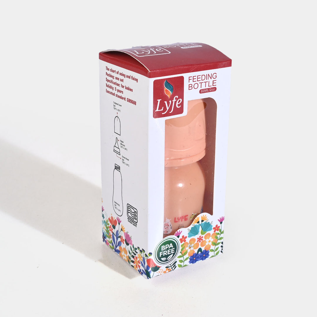 Lyfe Baby Plastic Feeding Bottle 2Oz |60ml |Orange
