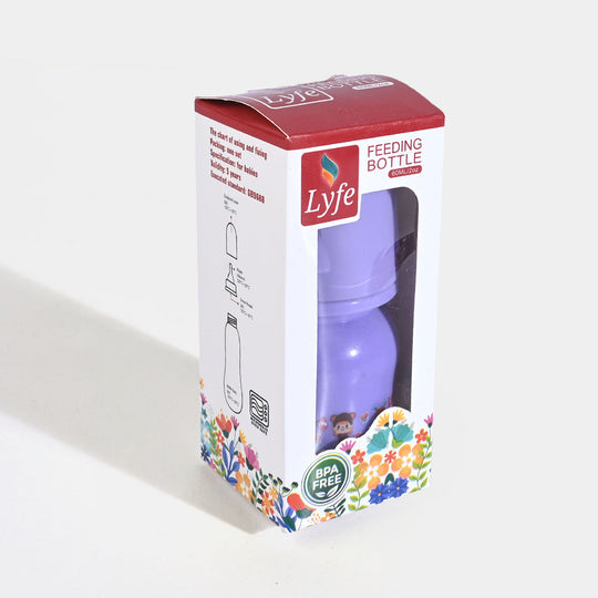 Lyfe Baby Plastic Feeding Bottle 2Oz |60ml |Purple