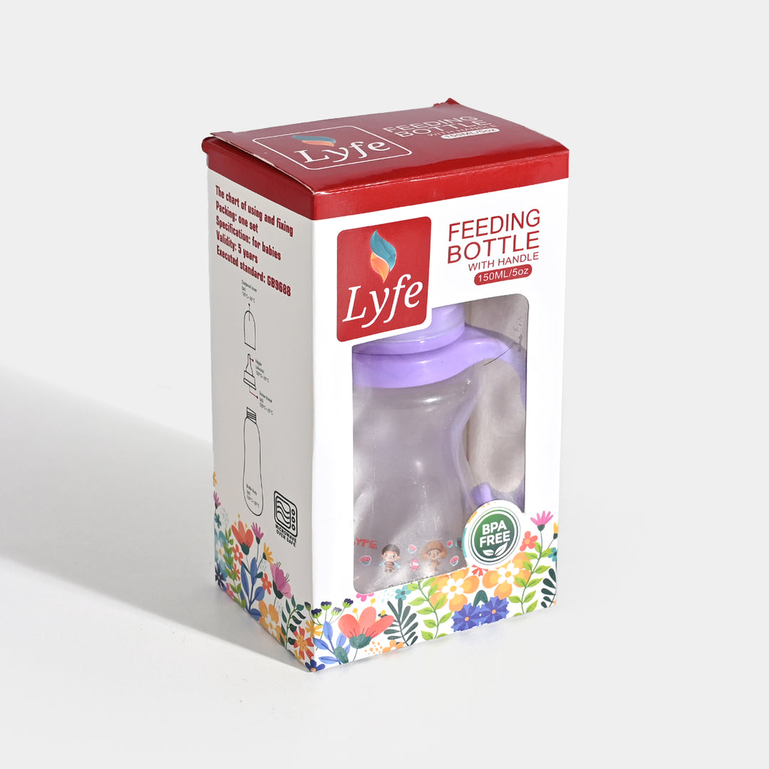 Lyfe Baby Plastic Feeding Mug 5Oz |150ml |Purple
