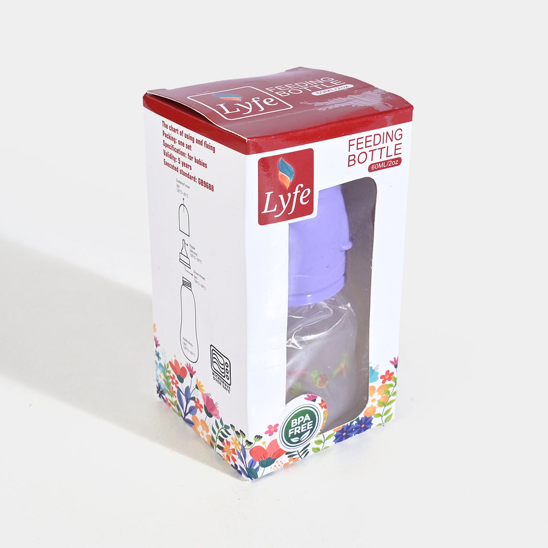 Lyfe Baby Plastic Feeding Bottle 2Oz |60ml |Purple