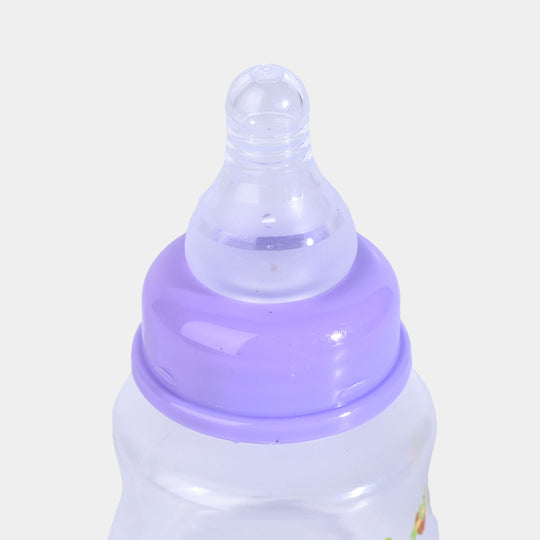 Lyfe Baby Plastic Feeding Bottle 2Oz |60ml |Purple
