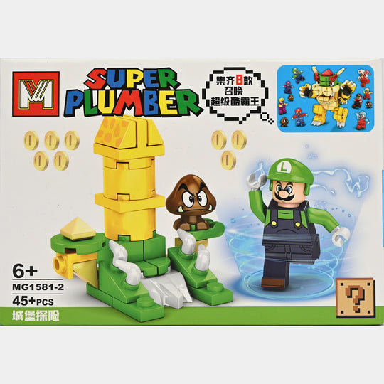 Super Plumber Building Block Set (45+ Pieces)