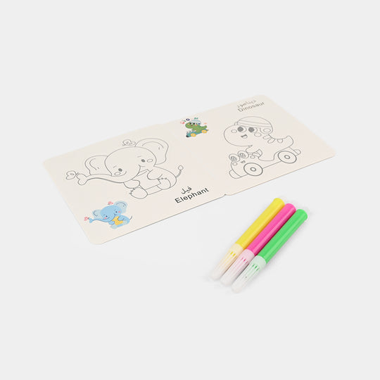 Fun Animal Coloring Book with Markers – Elephant & Dinosaur 3Pcs