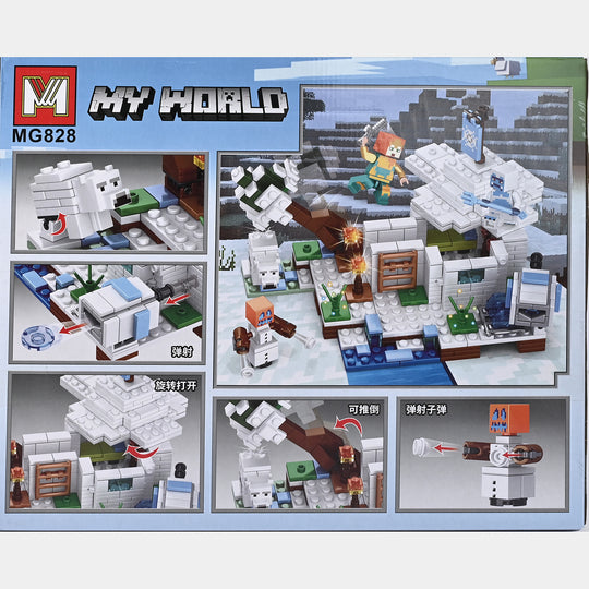 Ice House Building Blocks 455 Pcs