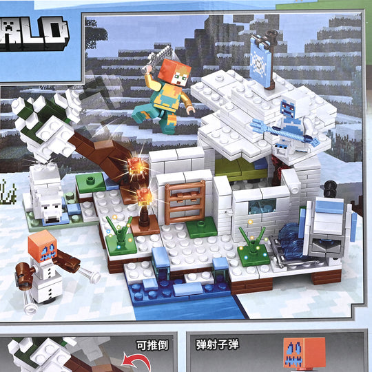 Ice House Building Blocks 455 Pcs