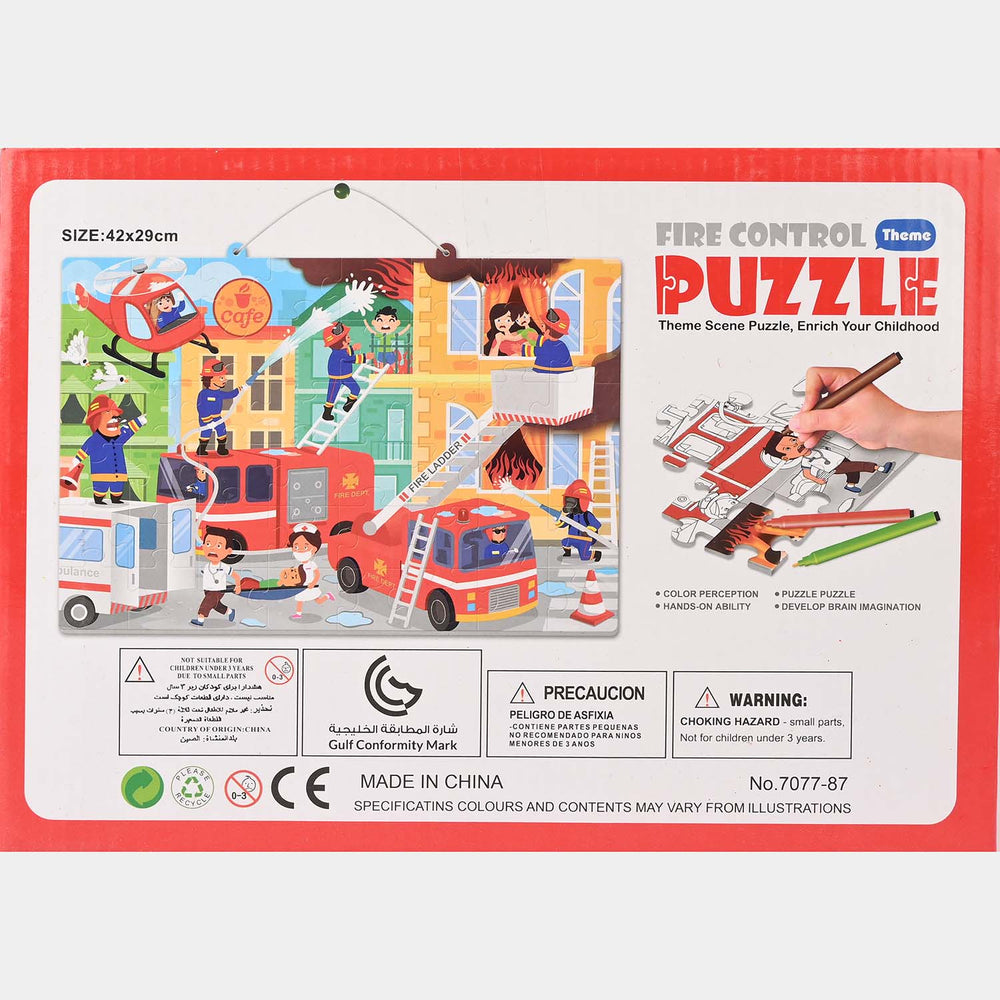 Puzzle Game For Kids