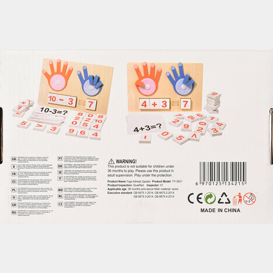 Finger Arithmetic Operation Wooden Math Kit