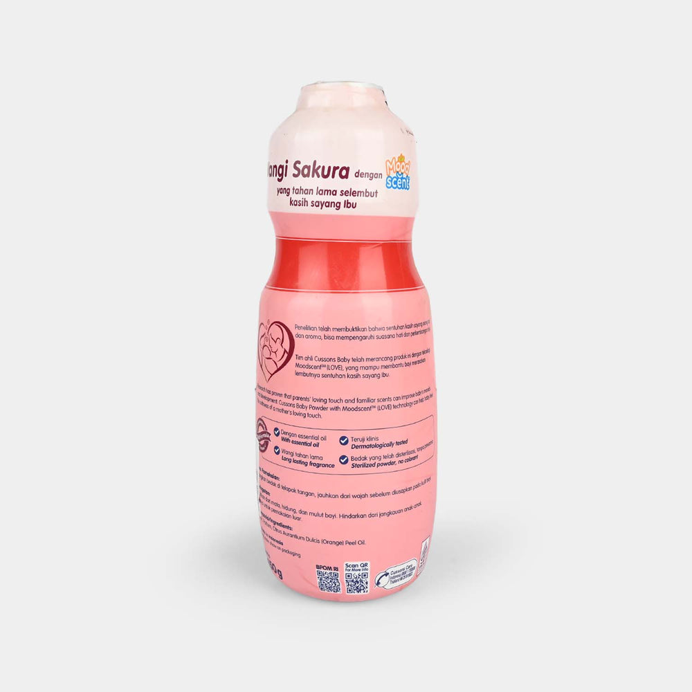 CUSSONS BABY POWDER SOFT & SMOOTH 450gm