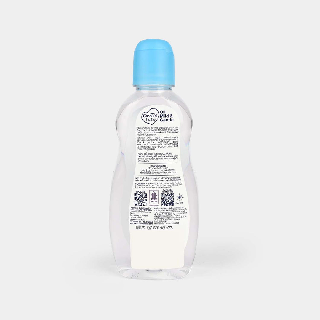 CUSSONS BABY OIL MILD & GENTLE 200ml