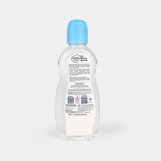 CUSSONS BABY OIL MILD & GENTLE 200ml