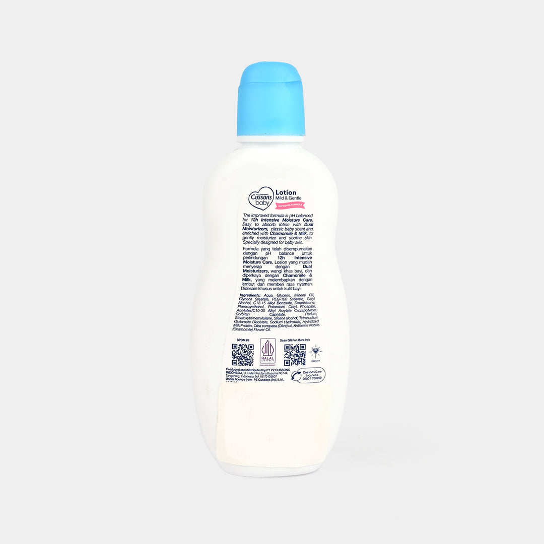CUSSONS BABY LOTION MILD & GENTLE 100ml