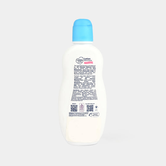 CUSSONS BABY LOTION MILD & GENTLE 100ml