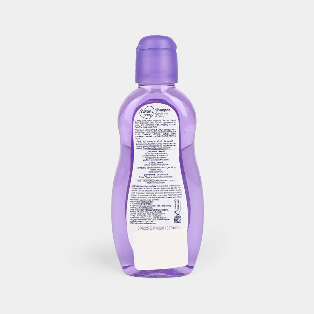 CUSSONS BABY SHAMPOO CANDLE NUT & CELERY 200ml