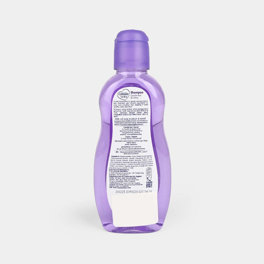 CUSSONS BABY SHAMPOO CANDLE NUT & CELERY 200ml