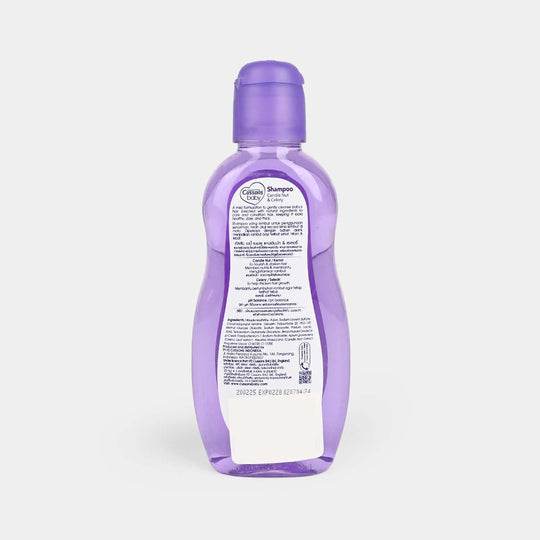 CUSSONS BABY SHAMPOO CANDLE NUT & CELERY 200ml