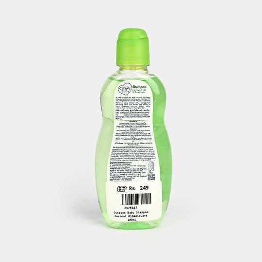 CUSSONS BABY SHAMPOO COCONUT OIL & ALOVERA 100ml