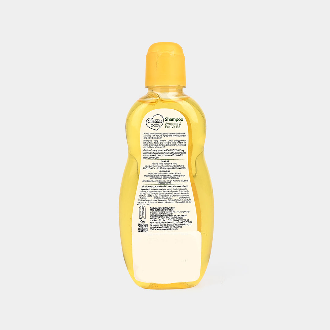 CUSSONS BABY SHAMPOO AVOCADO OIL & PROVIT 100ml