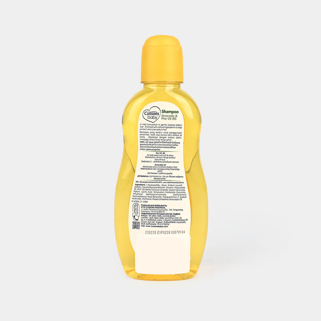 CUSSONS BABY SHAMPOO AVOCADO OIL & PROVIT 200ml