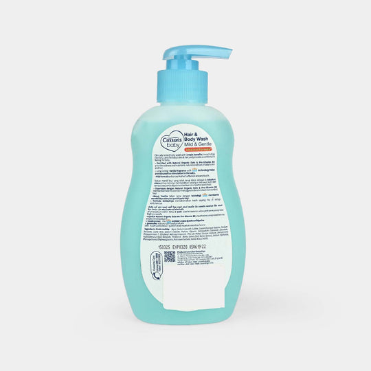 Cussons Baby Mild & Gentle Hair & Body Wash Pump 300ml