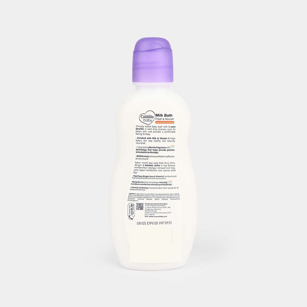 CUSSONS BABY MILK BATH FRESH & NOURISHING 200ml