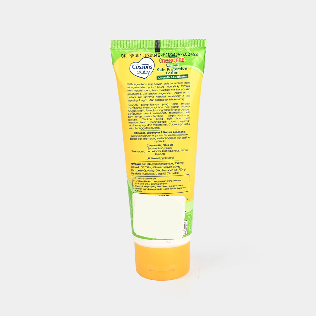 CUSSONS BABY MOSQUITO REPELLENT LOTION 100gm