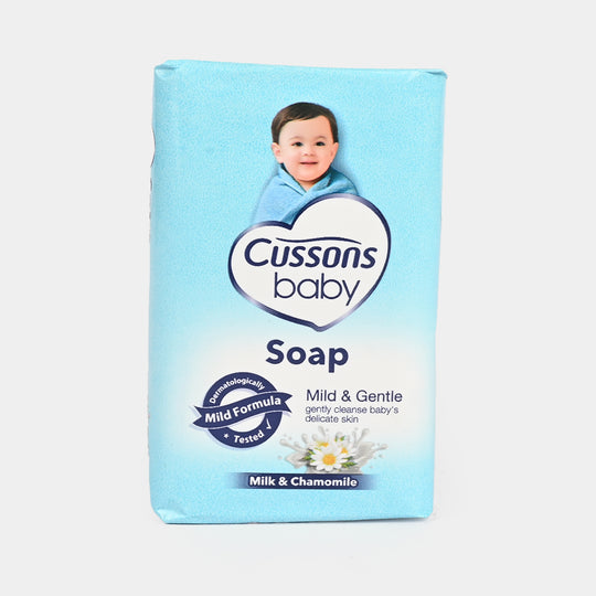 Cussons Baby Mild & Gentle Soap 60gm