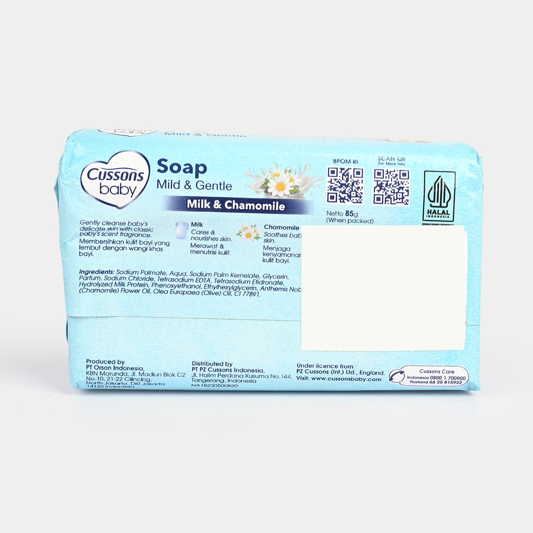 Cussons Baby Mild & Gentle Soap 85gm