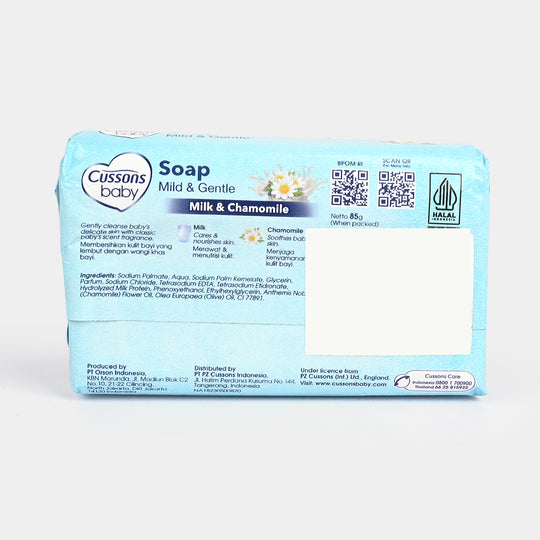 Cussons Baby Mild & Gentle Soap 85gm