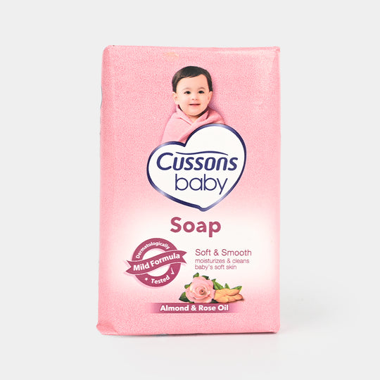 Cussons Baby Soft & Smooth Soap 60gm