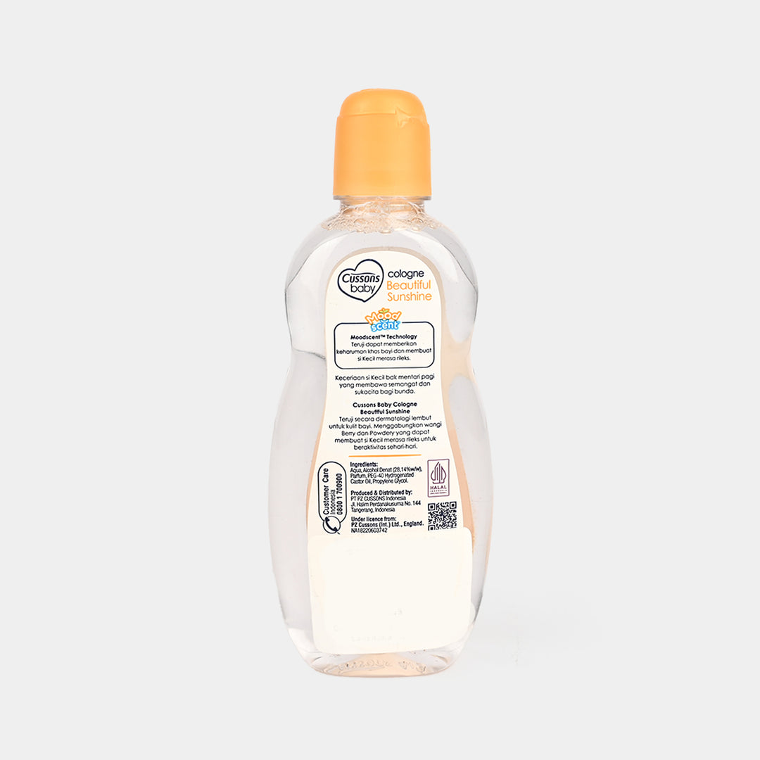 Baby Cologne Beautiful Sunshine Cushions 100ml