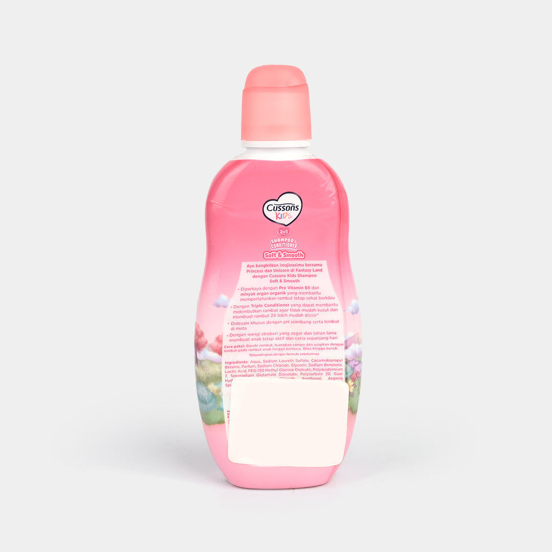 KIDS 2IN1 SHAMPOO SOFT & SMOOTH 90ml