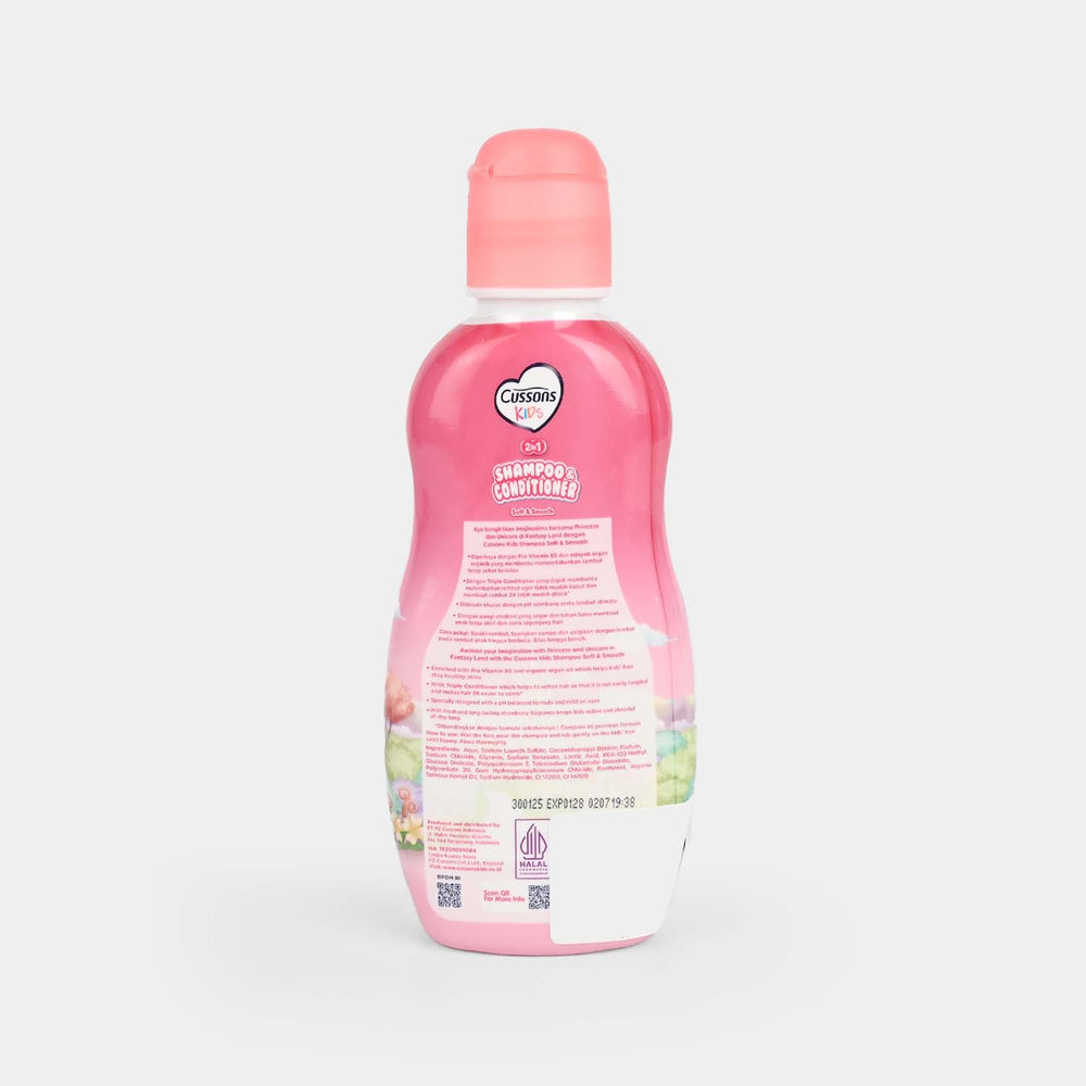 KIDS 2IN1 SHAMPOO SOFT & SMOOTH 180ml