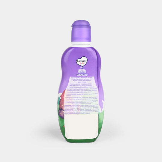 KIDS 2IN1 SHAMPOO BLACK & SHINY 90ml