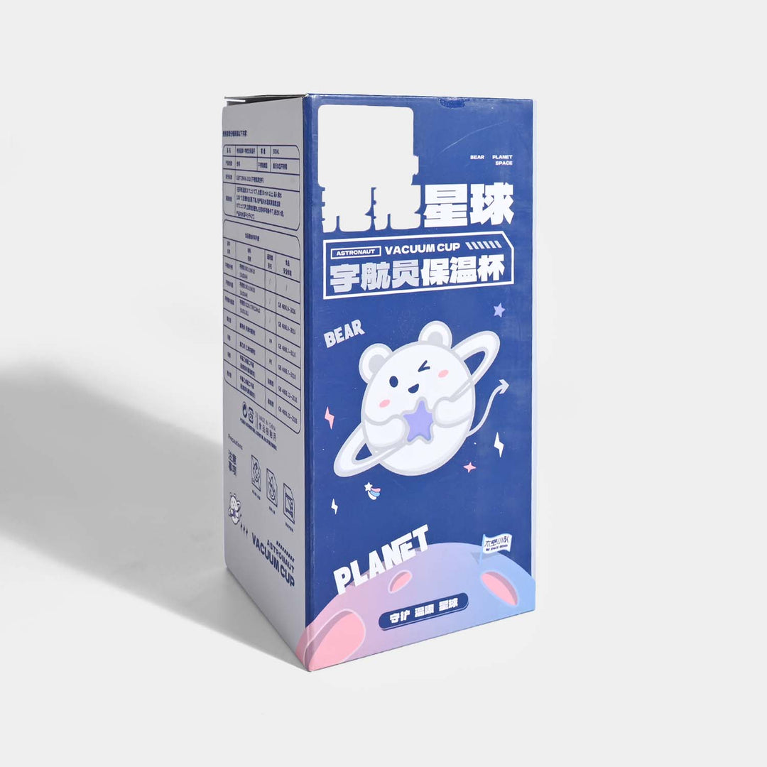 SPACE BEAR EXPLORER WATER BOTTLE/BEAKER | SH2893 PINK