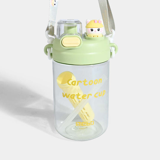 CARTOON THEMED KIDS WATER BOTTLE/BEAKER | SH2897 YELLOW