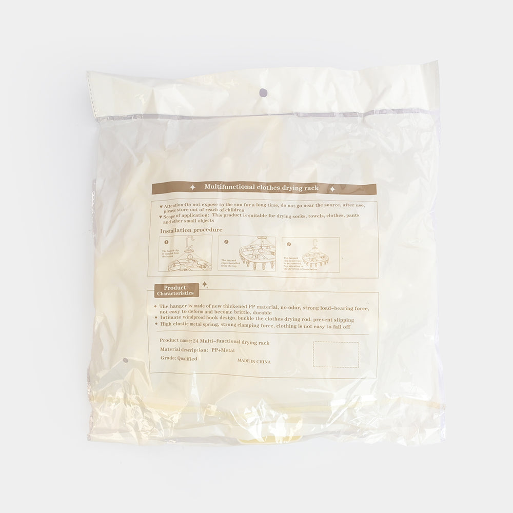 LAUNDRY HANGER 24 CLIPS White