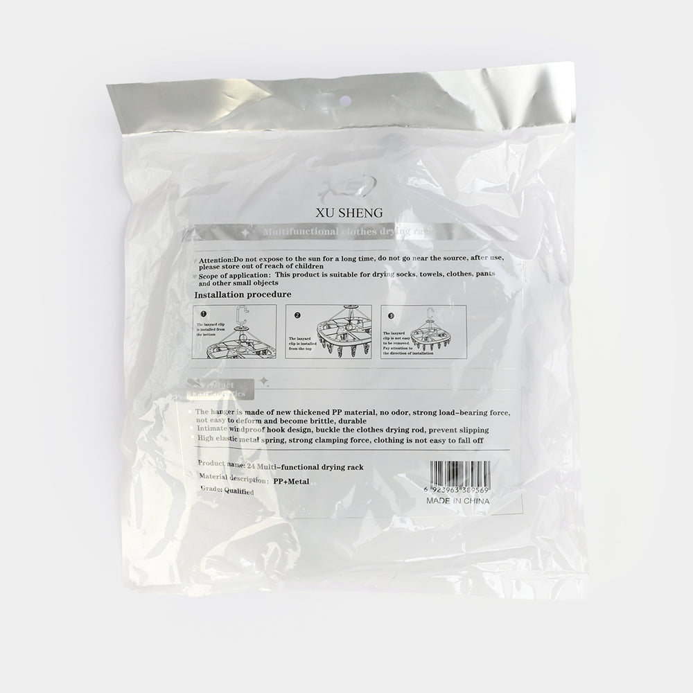 LAUNDRY HANGER 24 CLIPS | GREY XS71080