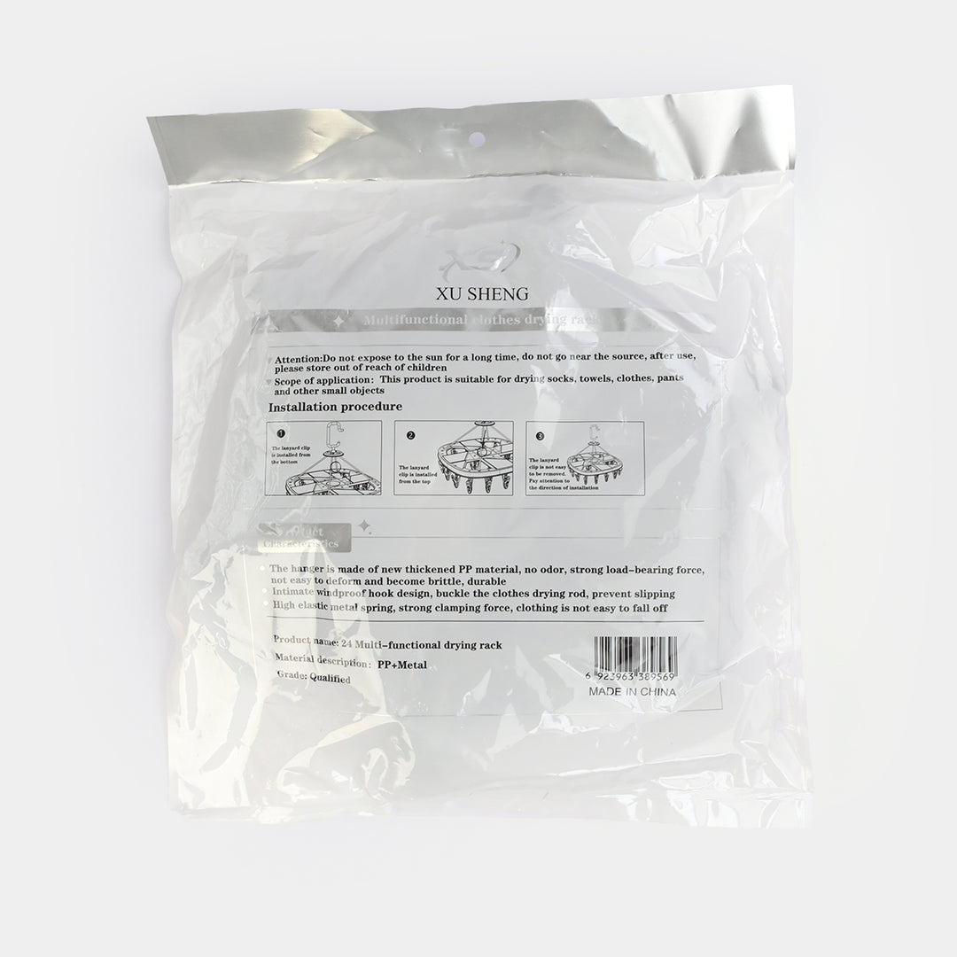 LAUNDRY HANGER 24 CLIPS | GREY XS71080