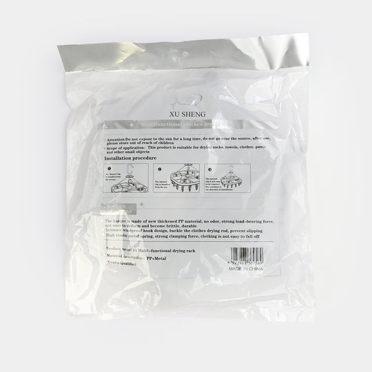 LAUNDRY HANGER 24 CLIPS | GREY XS71080
